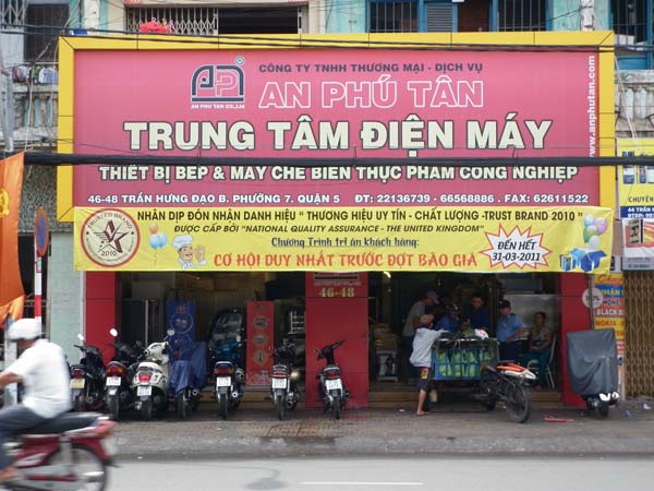 máy xay giò chả công nghiệp An Phú Tân